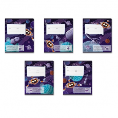 Тетрадь 12л. кл. "Русский космос"   ЕК 60542