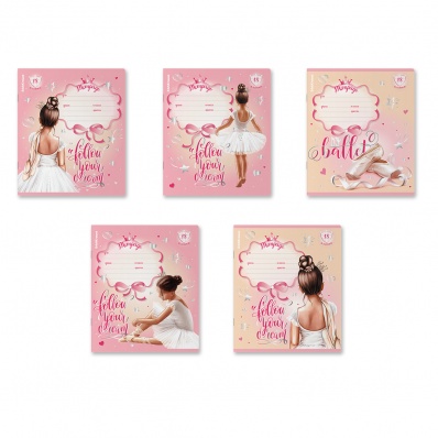 Тетрадь 18л. кл. "Пуанты" EK 60568