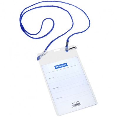 Нагpудная этикетка (бэйдж) вертик. 95*150мм, на шнурке  284642