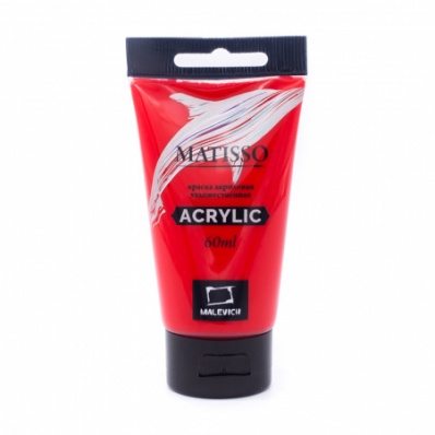 Акрил Малевичъ Matisso 60 мл, Алый