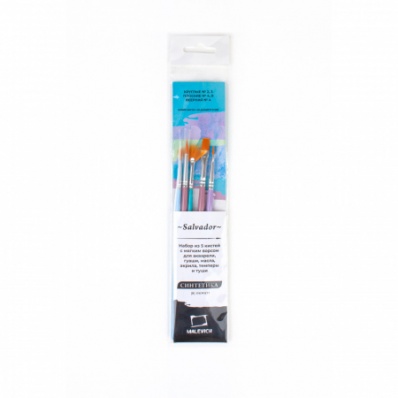 Набор кистей из синтетики Salvador, круглые 2, 3, плоские 4, 8, веерная 4