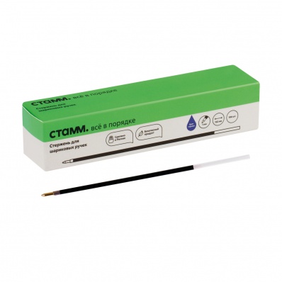 Стержень шар. синий 1мм, 152мм "Corvina"   СТ21