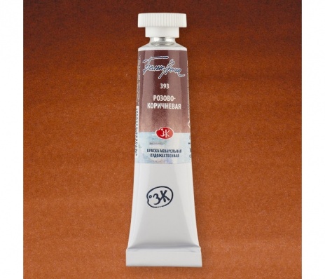 Акварель "Белые Ночи" туба 10 мл, розово-коричневая