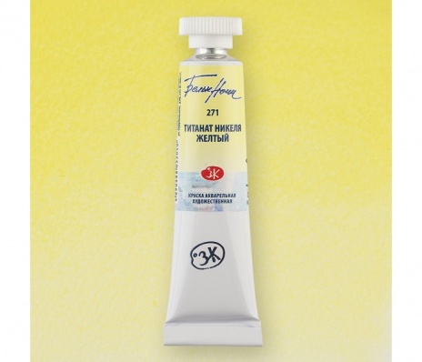 Акварель "Белые Ночи" туба 10 мл, титанат никеля жёлтый