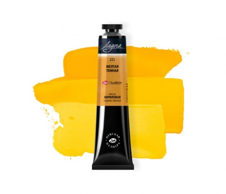 Акрил худ. 46мл. Желтая темная Ладога (2201)