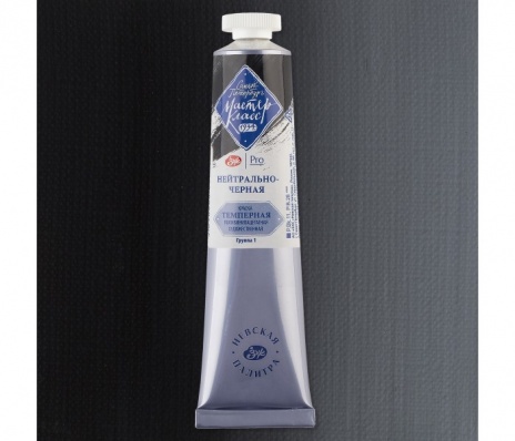 Темпера ПВА Нейтрально-черная МК (805) 46мл