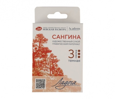 Набор сухих  графических материалов: сангина темная 3 мелка