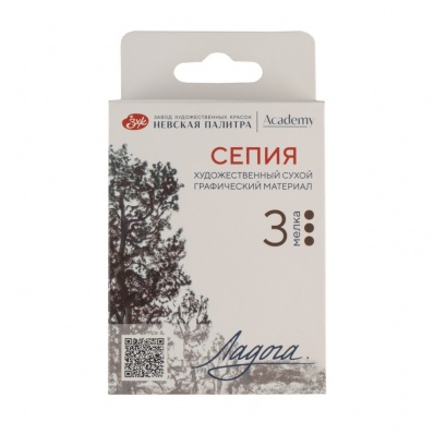 Набор сухих  графических материалов: сепия 3 мелка