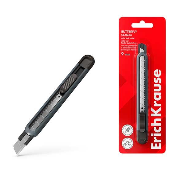 Нож канц. 9мм "Butterfly Classic" ЕК 62033