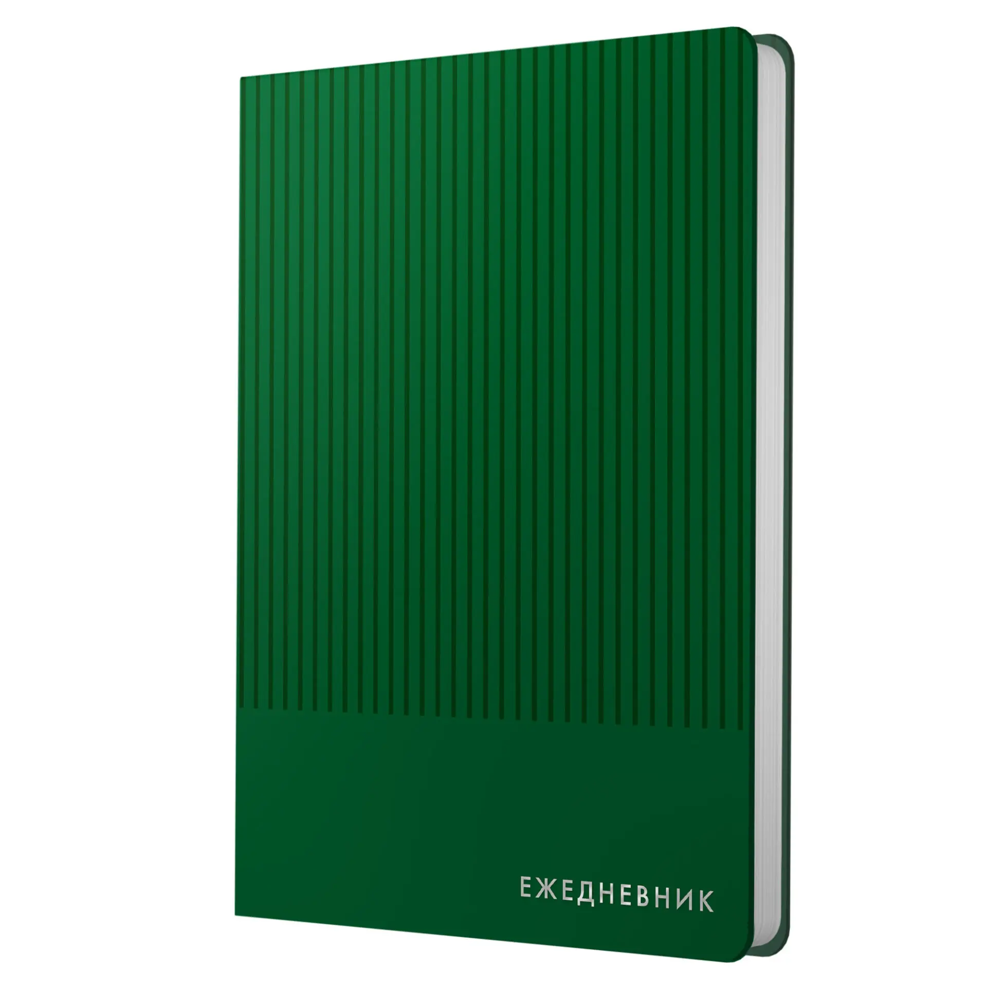 Книга д/записей А6 80л. "Студия"  искус. кожа, зеленый   КЗСКФ6804460