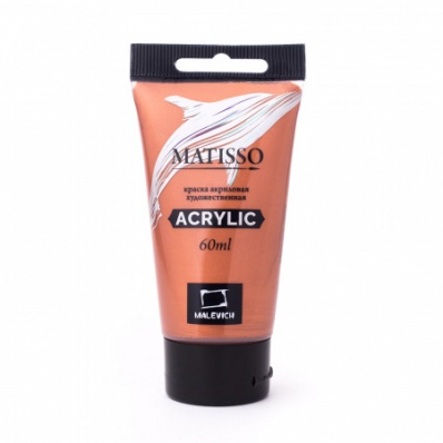 Акрил Малевичъ Matisso 60 мл, Медь