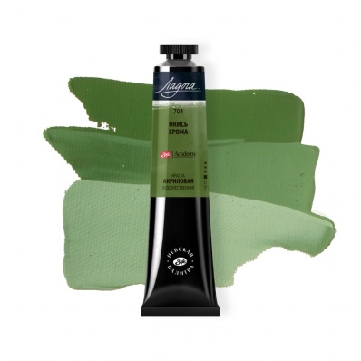 Акрил худ. 46мл. Окись хрома Ладога (704)