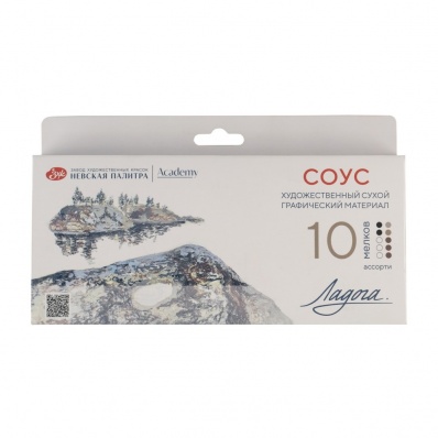 Набор сухих графических материалов: соус ассорти 10шт