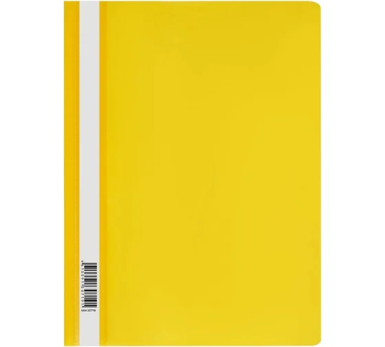 Папка-скоpосш. А4 желтая СТАММ 160мкм ММ-30719