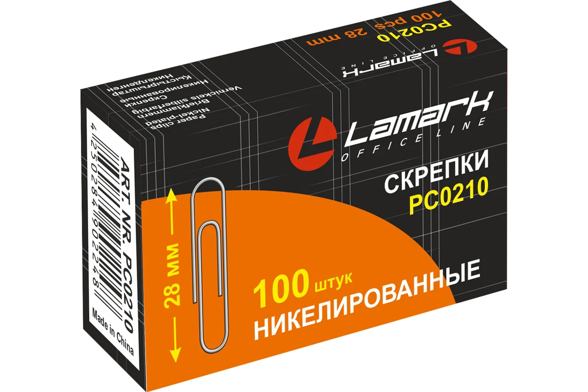 Скрепки 28мм никелир. 100шт/уп. LAMARK 210