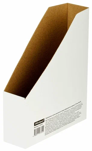 Лоток вертик. микрогофрокартон белый OfficeSpace 75мм 158551