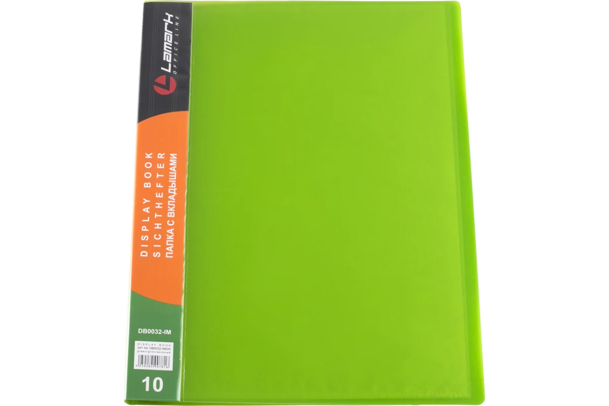 Папка с 10 вкл. "Lamark" НЕОН зеленая 0,60мм DB0032