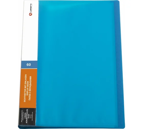 Папка с 60 вкл. "Lamark" НЕОН синяя 0,60мм DB0036