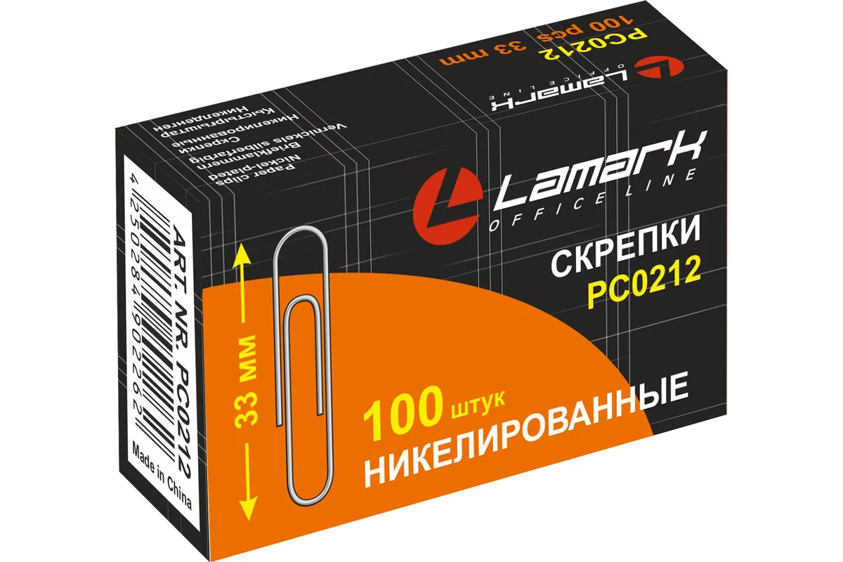 Скрепки 33мм никелир. 100шт/уп. LAMARK 212