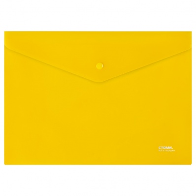 Папка-конверт с кнопкой А4, желтая, СТАММ, прозрачная, 180мкм, ММ-31021