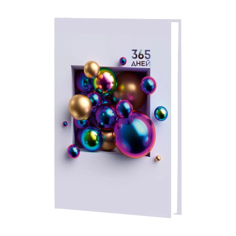 Ежедневник А5 недатир. "Объём", 192л., ламинация soft touch   ЕЖЛ24517612