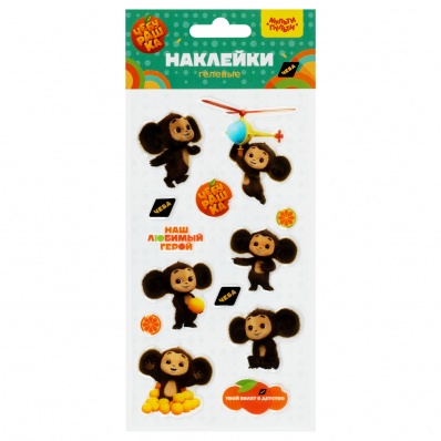 Наклейки гелевые Мульти-Пульти "Чебурашка", 10*22см, 13 наклеек