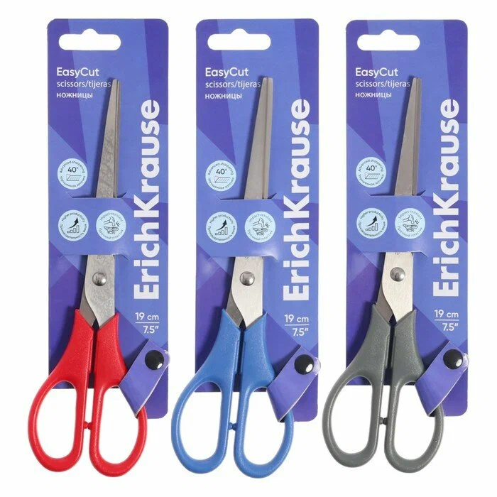 Ножницы 19см "EasyCut"  ЕК 60839