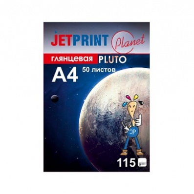 Фотобумага JetPrint А4 115 г/м2 глянцевая 50л