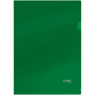 Папка-уголок А4 зеленая непрозрач.180мк СТАММ ММ-32264