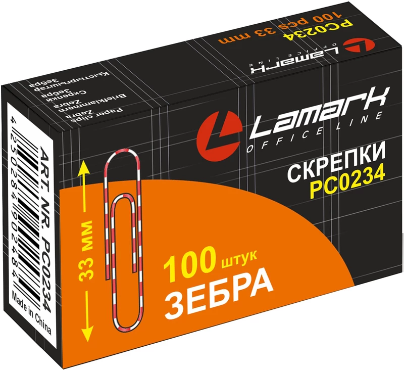 Скрепки 33мм цветные "зебра" 100шт/уп. "Lamark" PC0234
