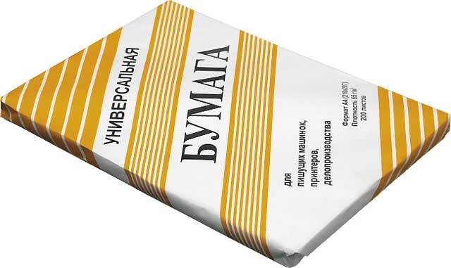 Бумага офсет Универсальная 92% A4, 65г/м2, 200л.