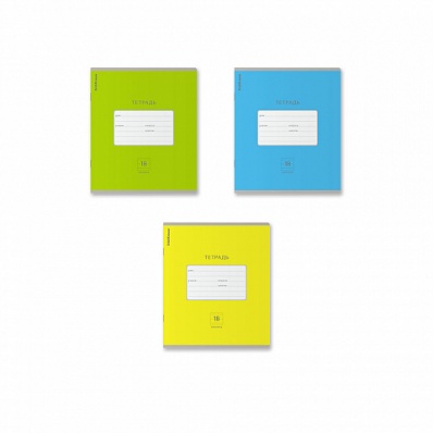 Тетрадь 18л. лин "Классика яркая" 46559