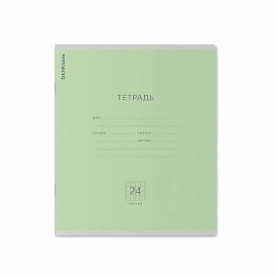 Тетрадь 24л. кл. "Классика" (зеленая)  35324