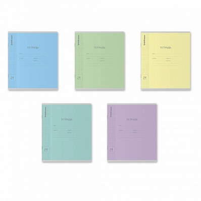 Тетрадь 24л. кл. "Классика с линовкой"  35334