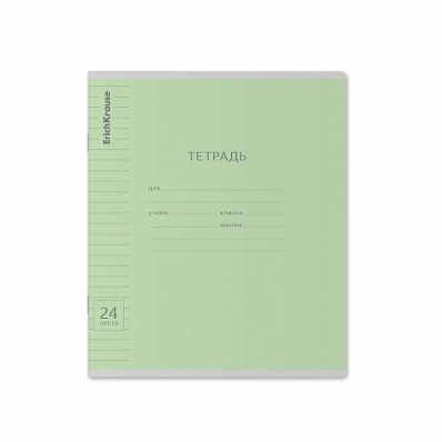 Тетрадь 24л. лин. "Классика взгляд" зеленая 40020
