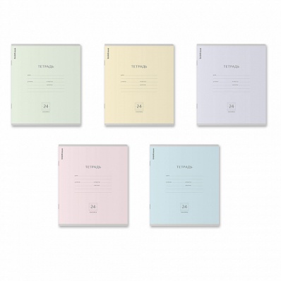 Тетрадь 24л. лин. "Классика пастель" ассорти 48805