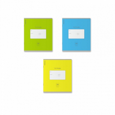 Тетрадь 24л. кл. "Классика яркая" 46566