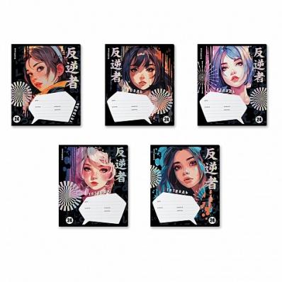 Тетрадь 24л. лин. "Свидание в Токио" 58231