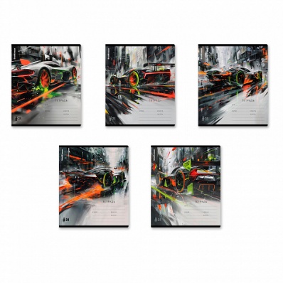 Тетрадь 24л. кл. "Заряд адреналина" 60633