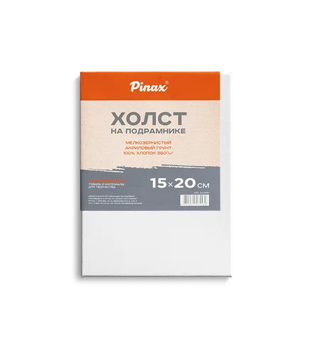 Холст на подрамн. 15*20 "Pinax", 100% хлопок, 380гр/м2