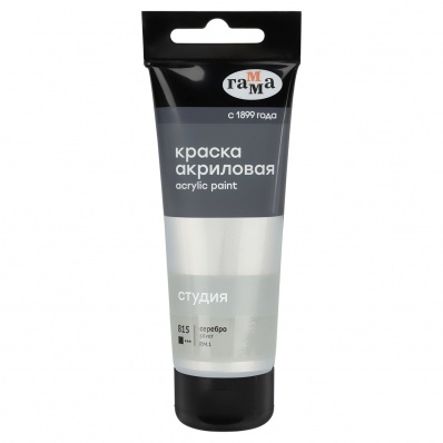 Акрил худ. "Студия", 75мл, серебро