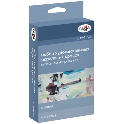 Набор акриловых красок Гамма "Студия", 06цв., 18мл/туба