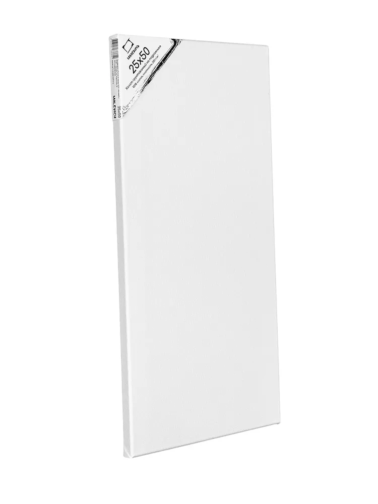 Холст на подрамн. 25*50см, Малевичъ, хлопок 280 гр/м2