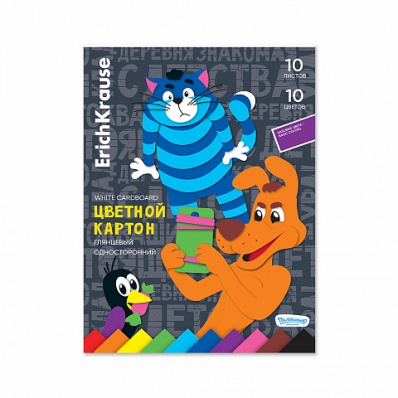 Картон цв. А4 "Простаквашино" 10л, 10цв, глянцевый,  на клею  ЕК63624