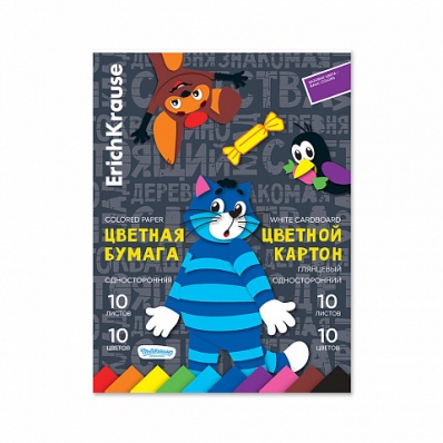 Набор д/дет. творч. А4 "Простоквашино" 10л. цв. карт.+10л. цв. бумаги, 20л