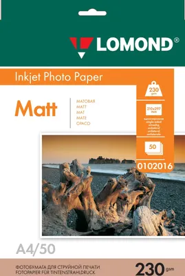 Фотобумага Lomond A4, для струйной печати, 50л, 230г/м2, белый, покрытие матовое [0102016]