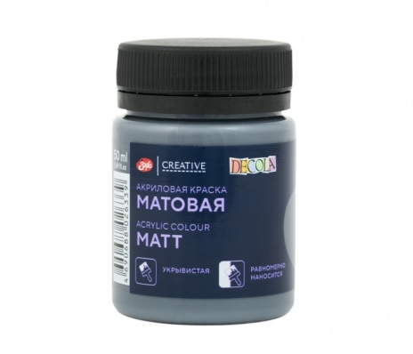 Акрил матовый Decola, лунная ночь 50мл (836)