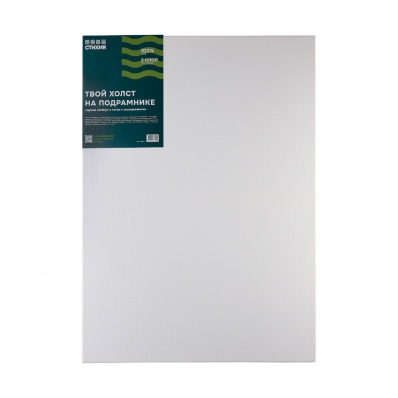 Холст на подрамн. 40*50 "Стихия", грунт акриловый, 280г/м2, хлопок 100%