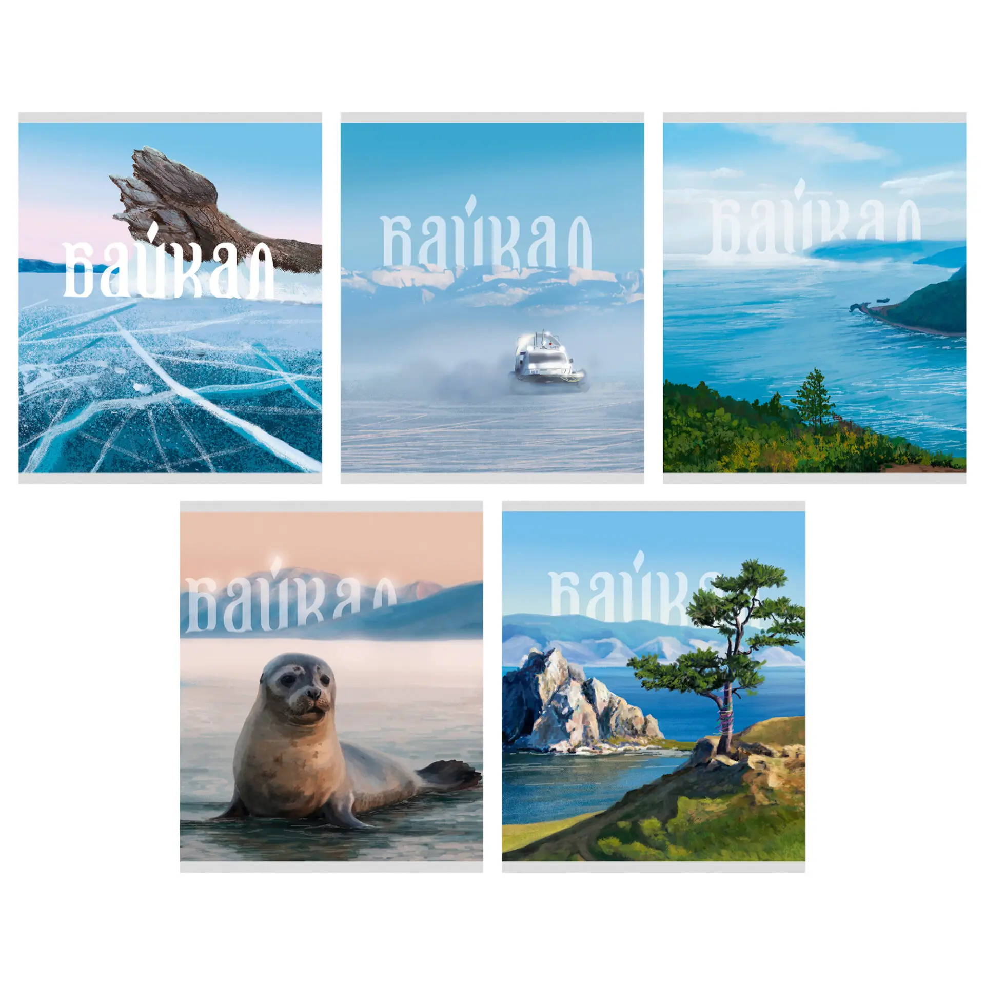 Тетрадь 96л. кл. "Байкал" ТК969160