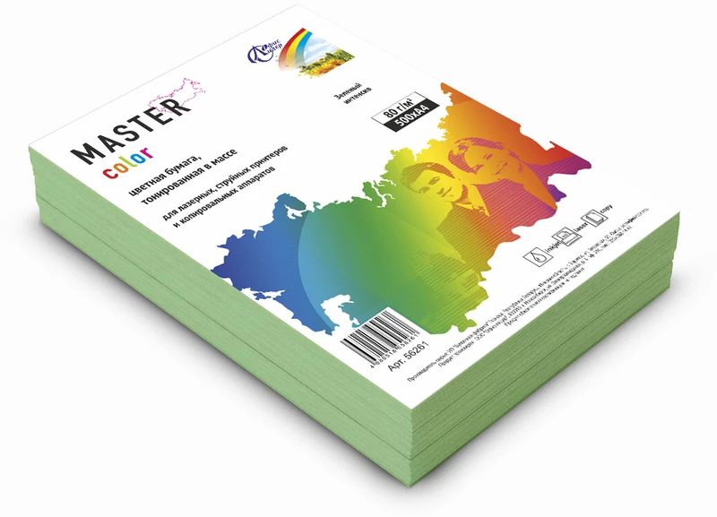 Бумага "M/C" А4, 80г/м2, 500л. (зелёный интенсив)  56261